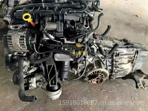 2008款奧迪A6 2.0T發動機精品拆車件全解析 價格、圖片與配件廠家指南