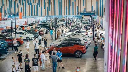 汽車交易信息咨詢 全方位指南與最新動態(tài)