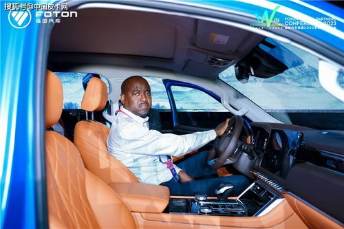 福田汽車交付第1100萬輛產(chǎn)品，火星皮卡海外版正式發(fā)布，汽車交易信息咨詢迎來新機(jī)遇